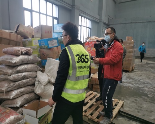 不合格商品